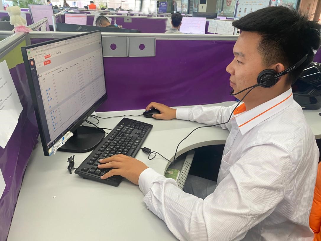 首页 | J9集团有限公司官网