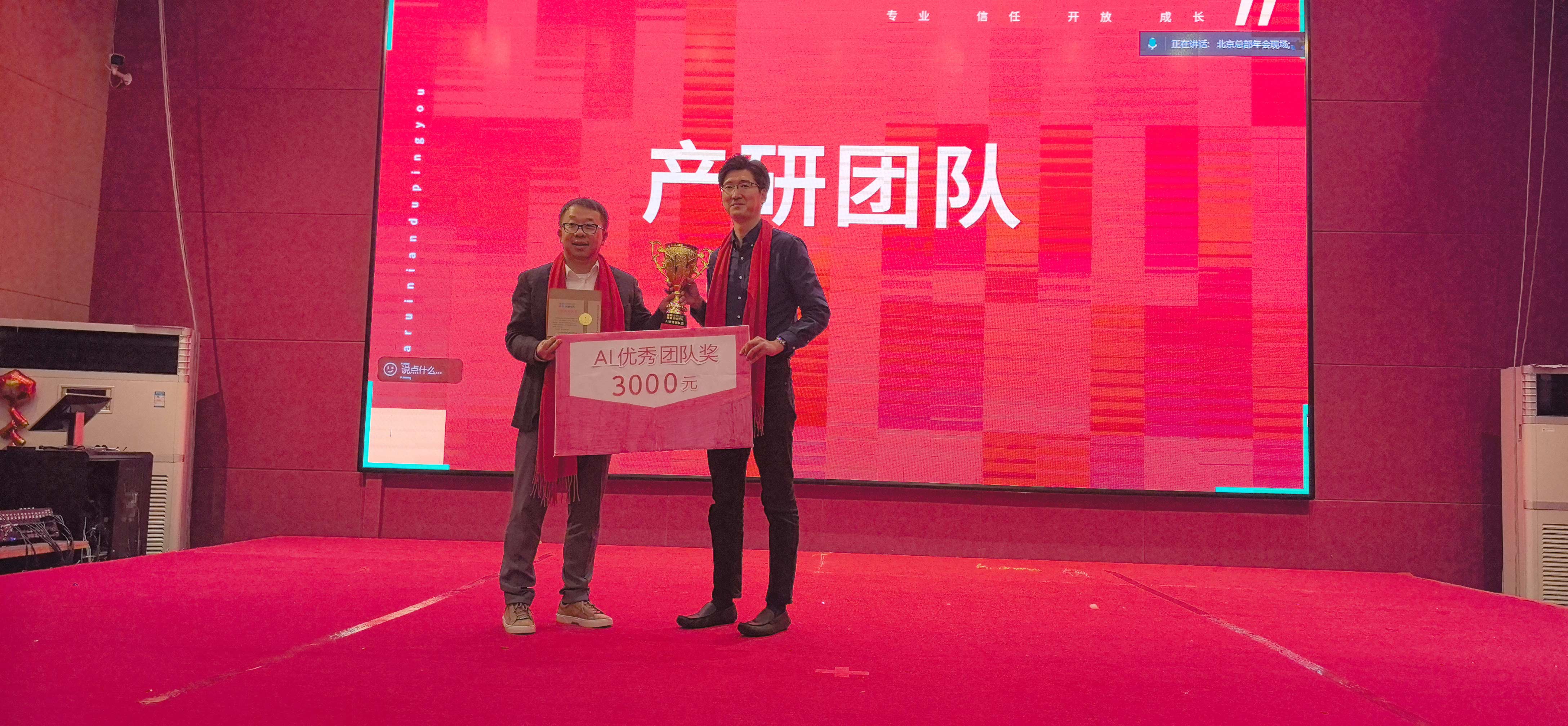 首页 | J9集团有限公司官网