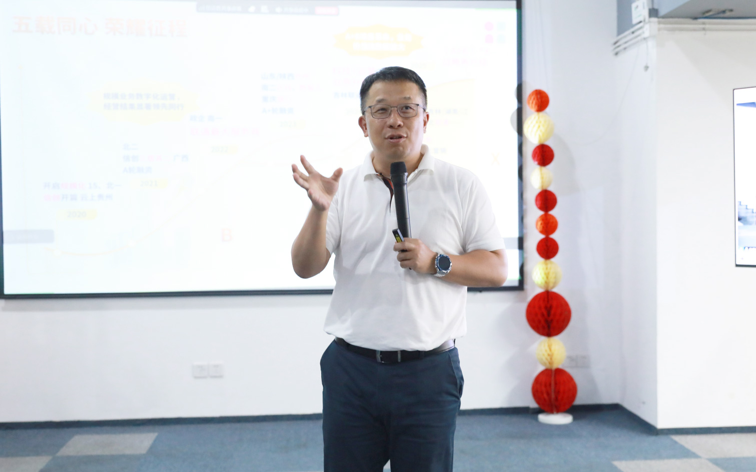 20251028071531_90789